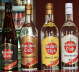 Havana Club